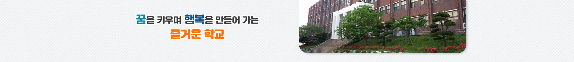 기본 서브비주얼